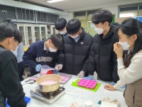 활동사진