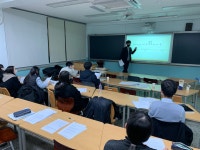 학교행사