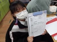 의료동아