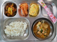 급식사진방<급식소식<학교소식<교암초등학교 교암초등학교