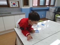 활동모습<방과후 및 돌봄<무주중앙초등학교 무주중앙초등학교