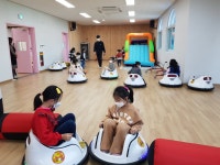 유치원 유치원