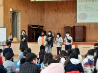 4학년 1반
