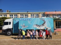 학교앨범<학교소식<서수초등학교 서수초등학교