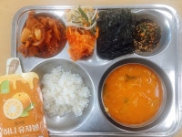 식단갤러리