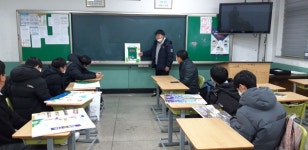 신태인중학교