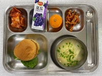 급식사진<식생활관<열린마당<전주성심여자고등학교 전주성심여자고등학교