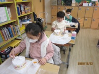 늘봄교실<늘봄학교<학교소식<전주원동초등학교 전주원동초등학교