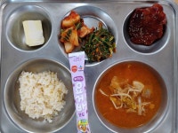 식생활사진
