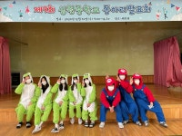 학교앨범<학교소식<심원중학교 심원중학교