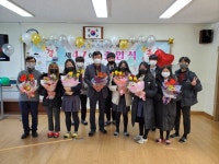 학교앨범<학교소식<심원중학교 심원중학교