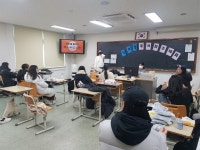 학교앨범<열린마당<군산여자상업고등학교 군산여자상업고등학교