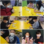 방과후앨범<방과후학교<전주하가초등학교 전주하가초등학교