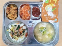 식단사진