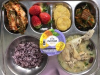 갤러리<식생활관<교육정보<전주서신중학교 전주서신중학교