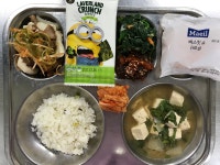 갤러리<식생활관<교육정보<전주서신중학교 전주서신중학교