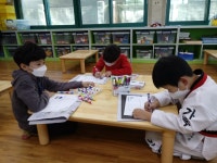 돌봄<돌봄<2020학년도<방과후학교<치문초등학교 치문초등학교