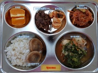 맛있는 점심시간<급식실<열린마당<전주용덕초등학교 전주용덕초등학교
