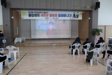 학교앨범<학교소식<덕과초등학교 덕과초등학교