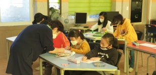 학교앨범<학교소식<금지동초등학교 금지동초등학교