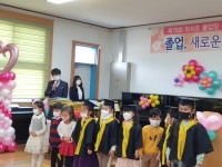 학교앨범<알림방<하서초등학교 하서초등학교