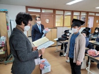학교소식<알림마당<전주서신초등학교 전주서신초등학교