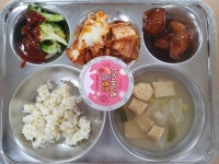 급식앨범<급식실<열린마당<남원서진여자고등학교 남원서진여자고등학교