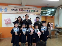 학교앨범<학교소식<서수초등학교 서수초등학교