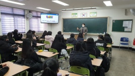 학교앨범<열린마당<원광여자고등학교 원광여자고등학교