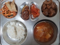 급식 사진