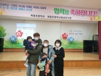 유치원 유치원