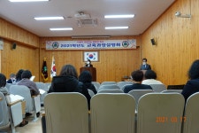 학교앨범<학교앨범<학교소식<부귀중학교 부귀중학교