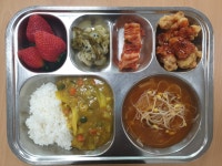 급식사진<식생활관<변산소식<변산초등학교 변산초등학교