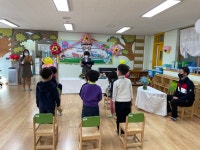 유치원 유치원