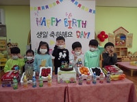 유치원 유치원