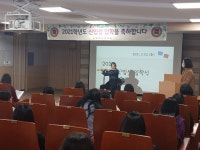 학교소식<학교소개<한들중학교 한들중학교