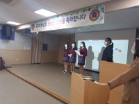 학교소식<학교소개<한들중학교 한들중학교