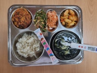 급식앨범<식생활관<알림방<군산용문초등학교 군산용문초등학교
