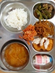 급식사진방<급식<알림마당<익산궁동초등학교 익산궁동초등학교