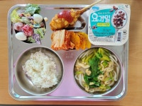급식사진첩<맛있는 점심<알림마당<학산중학교 학산중학교