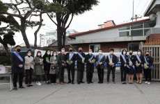 공지사항<알림마당<이일여자중학교 이일여자중학교