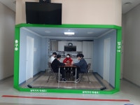 학교앨범<열린마당<고산고등학교 고산고등학교