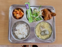 급식갤러리<학교급식<학생마당<고산중학교 고산중학교