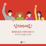 공지사항<학교소식<태봉초등학교 태봉초등학교