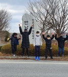 학교앨범<교육활동<전북동화중학교 전북동화중학교