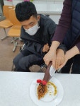 고3학년 1반