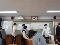 학교 앨범<학교 앨범<알림마당<정읍고등학교 정읍고등학교