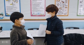 영어<2021 방과후학교<방과후학교<종정초등학교 종정초등학교