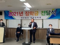 학교앨범<자료실<전주신흥고등학교 전주신흥고등학교