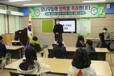 학교앨범<소식마당<가천초등학교 가천초등학교